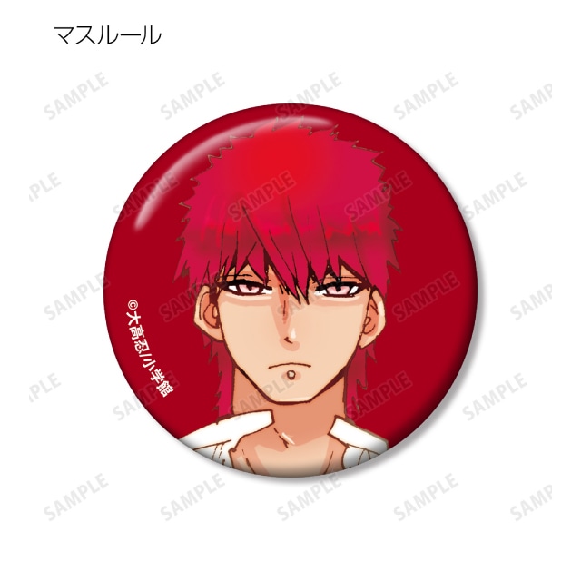 BOX】『マギ』トレーディングカラーイラスト缶バッジ : サンデー