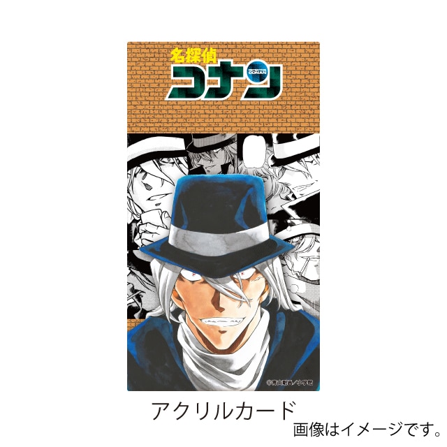 名探偵コナン』缶バッジブック ジン : サンデープレミアムショップ