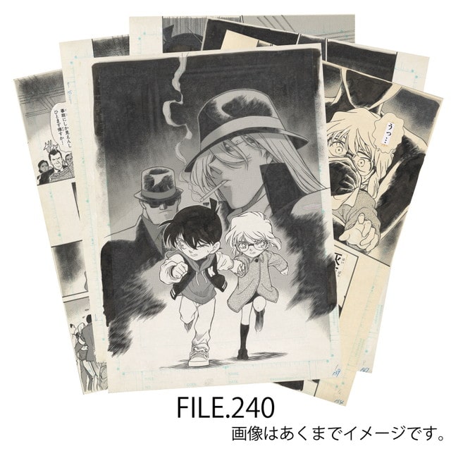 名探偵コナン』 100巻記念 複製原稿セット : サンデープレミアム