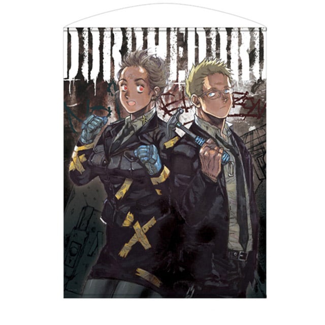 ドロヘドロ』 心＆能井 100cmタペストリー : サンデープレミアム