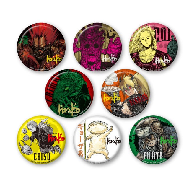 ドロヘドロ』 缶バッジ (8種ランダム) : サンデープレミアムショップ