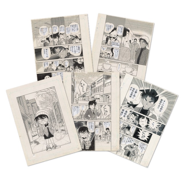 名探偵コナン』複製原稿セット FILE.92 : サンデープレミアムショップ