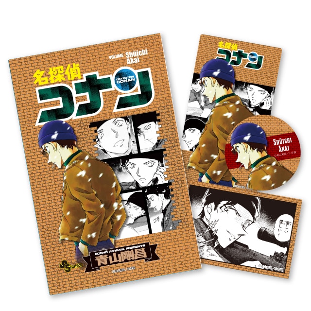 赤井秀一 赤井秀一 缶バッジ 80点まとめ売り 缶バッジ 80点まとめ売り