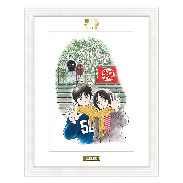 MIX（ミックス）のグッズ一覧 : サンデープレミアムショップ | 小学館