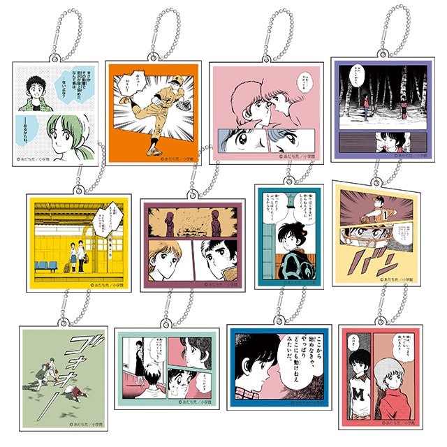 MIX（ミックス）のグッズ一覧 : サンデープレミアムショップ | 小学館