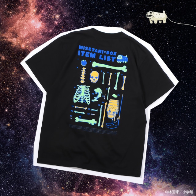 大ダークのグッズ一覧 : サンデープレミアムショップ | 小学館公式総合