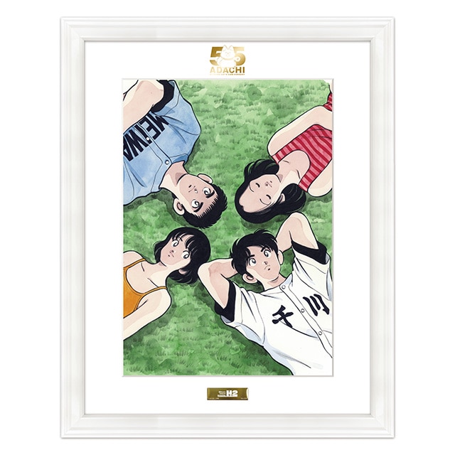 あだち充 画業55周年記念 ポップアップショップ商品リスト: | 小学館