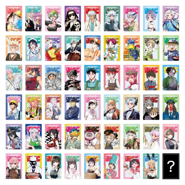 MAO（マオ）のグッズ一覧 : サンデープレミアムショップ | 小学館公式