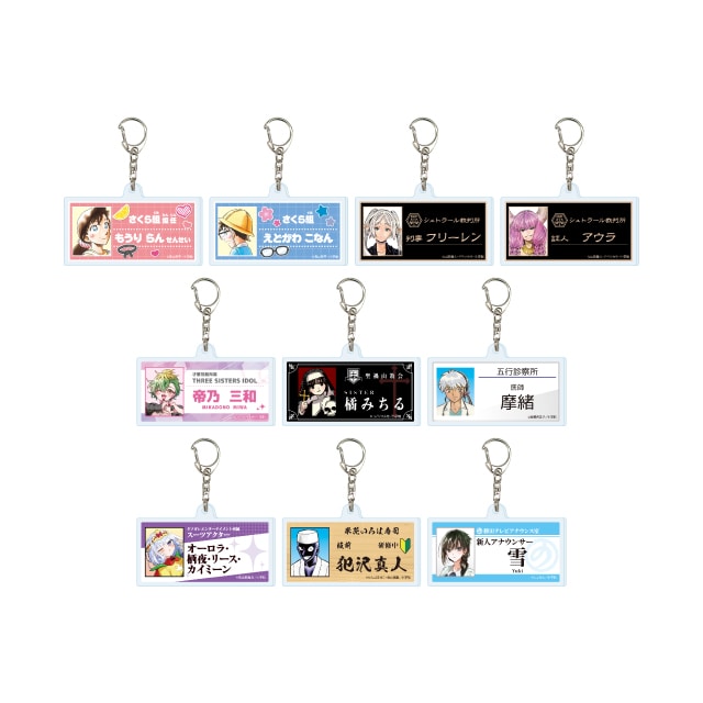 君は冥土様。のグッズ一覧 : サンデープレミアムショップ | 小学館公式