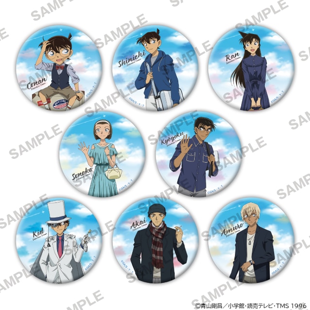 安室透・降谷零・バーボンのグッズ一覧 : サンデープレミアムショップ