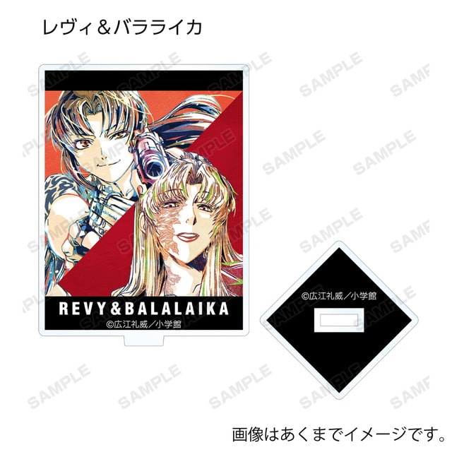 BOX】『BLACK LAGOON（ブラックラグーン）』 トレーディング Ani-Art