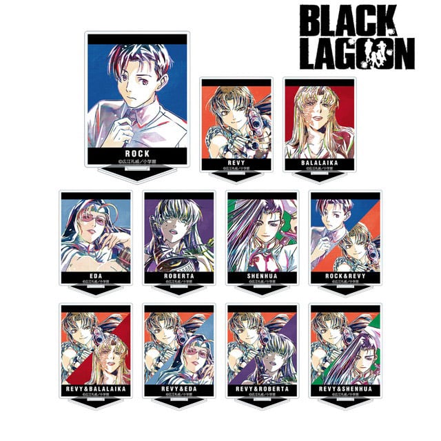 BOX】『BLACK LAGOON（ブラックラグーン）』 トレーディング Ani-Art