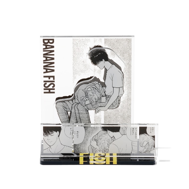 BANANA FISH』京まふ2025事後通販 : 月刊Flowers公式SHOP | 小学館公式