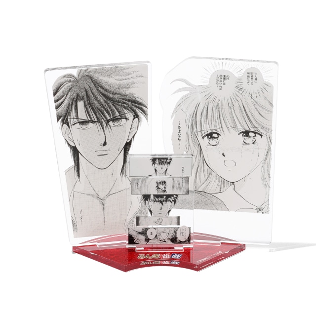 ふしぎ遊戯のグッズ一覧 : 月刊flowers公式ショップ | 小学館公式総合