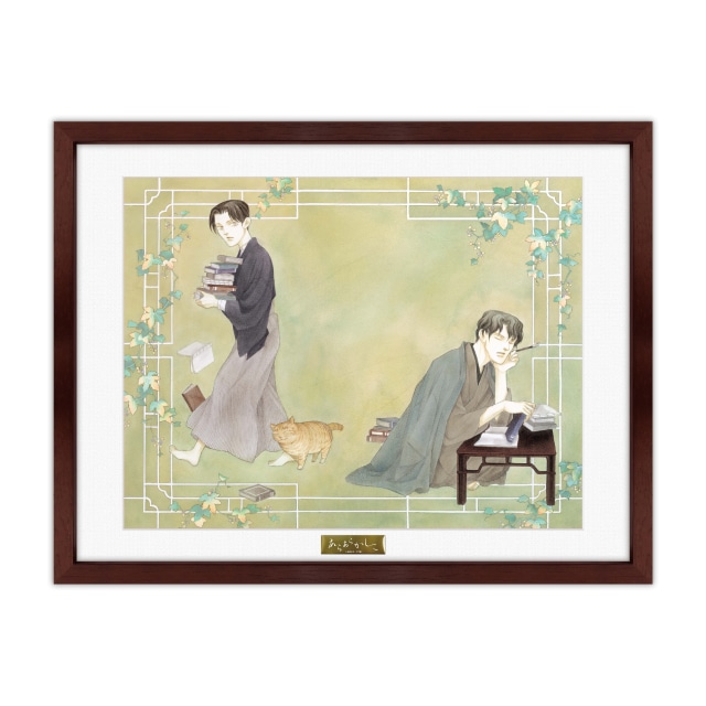 商品検索複製原画 | 小学館公式総合通販サイト LIFETUNES MALL（ライフ