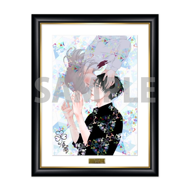 羽音たらく 直筆サイン入り複製原画 おねがいティーチャー 羽音たらく