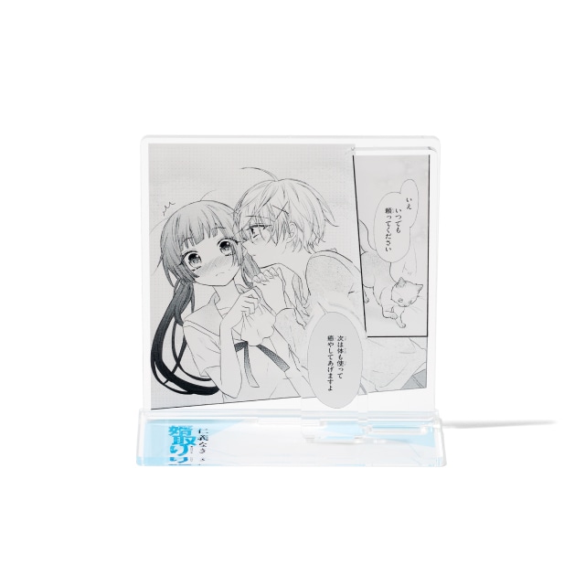 佐野愛莉先生のグッズ一覧 : COMIXYZ | 小学館公式総合通販サイト