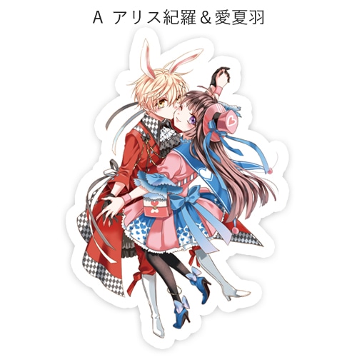 佐野愛莉先生のグッズ一覧 : COMIXYZ | 小学館公式総合通販サイト