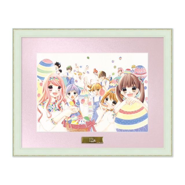 しらたまこ 直筆サイン入り複製原画 つららちゃん登校中 しらたまこ