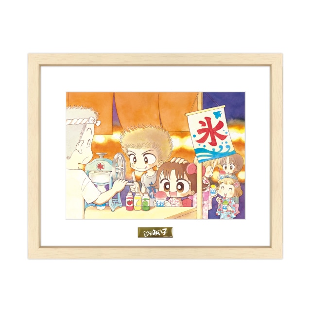 商品検索複製原画 | 小学館公式総合通販サイト LIFETUNES MALL（ライフ