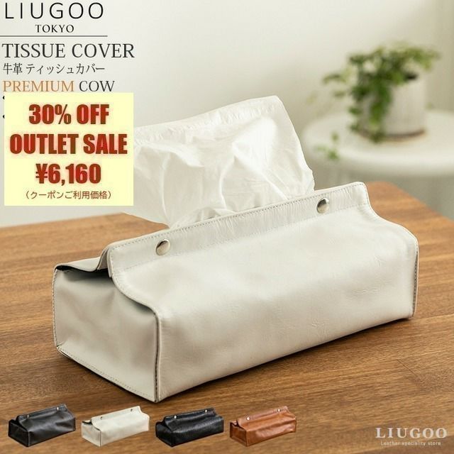 000000005007-01-l.jpg?t=