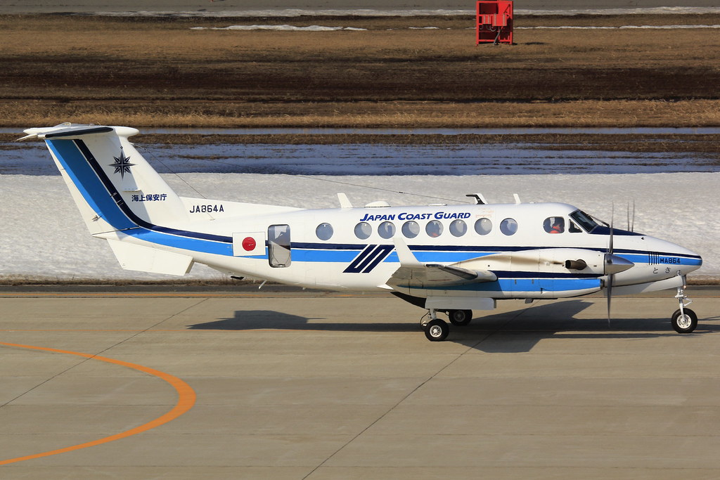 Japan Coast Guard Beech350 JA864A 