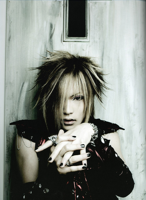 麗 - Uruha - ガゼット - the GazettE - Guitar | Name : Uruha (麗) B