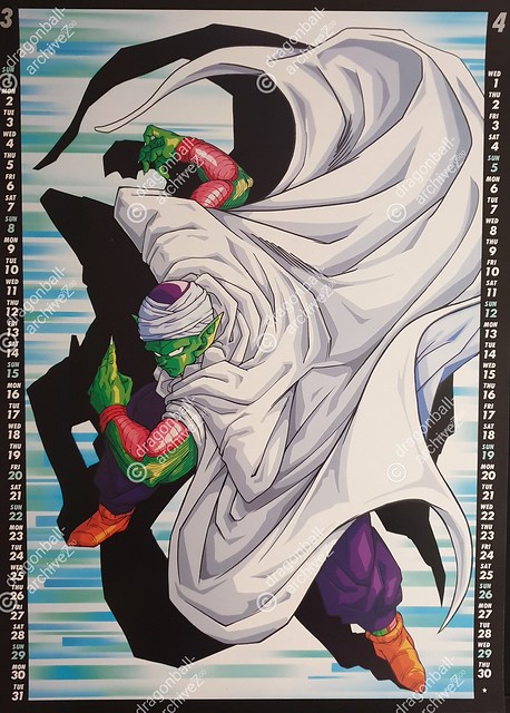 1992 DRAGONBALL calendar ドラゴンボール カレンダー | Flickr