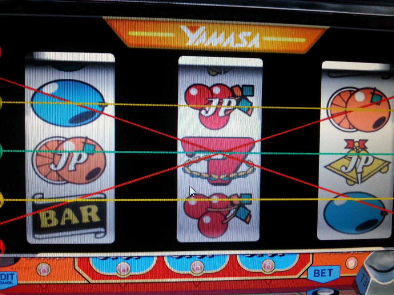 画像と共に振り返る3号機スーパープラネット その1 : ばーてんの猫