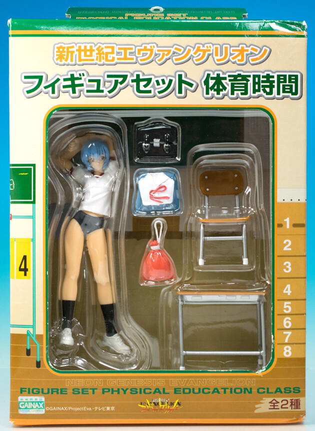 レビュー セガ 新世紀エヴァンゲリオン フィギュアセット 体育時間