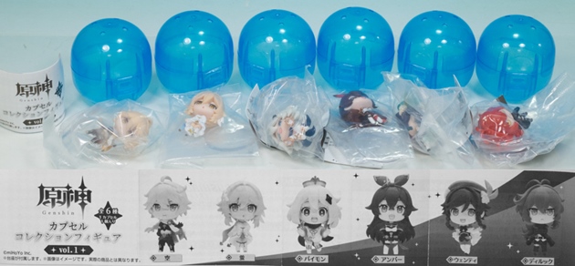 レビュー ブシロード 原神 カプセルコレクションフィギュア vol.1