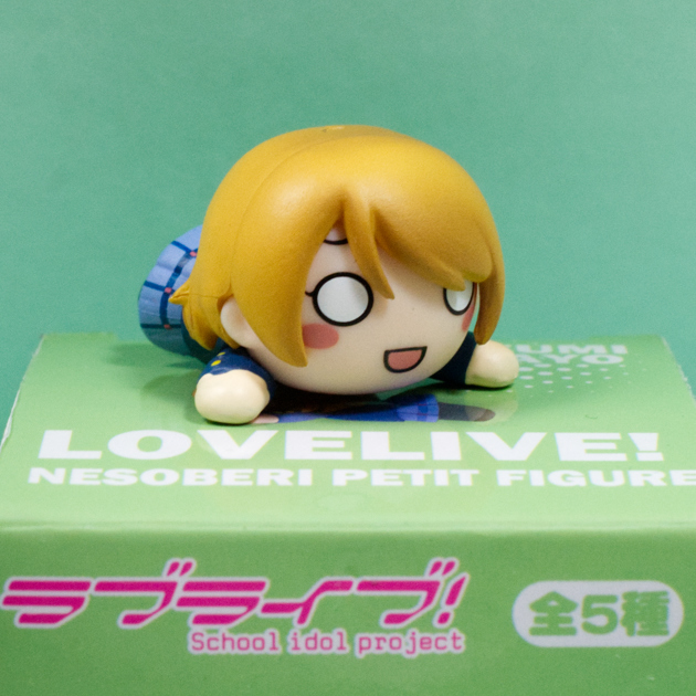 レビュー セガ ラブライブ！ 寝そべりプチフィギュア 小泉花陽