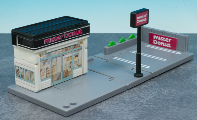 レビュー トミカタウン ミスタードーナツ : ミニカー沼