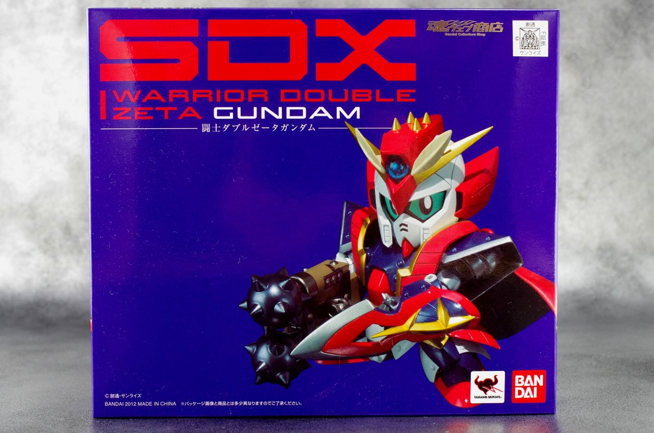 SDX 闘士ダブルゼータガンダム レビュー : ほっぱーの玩具な日々