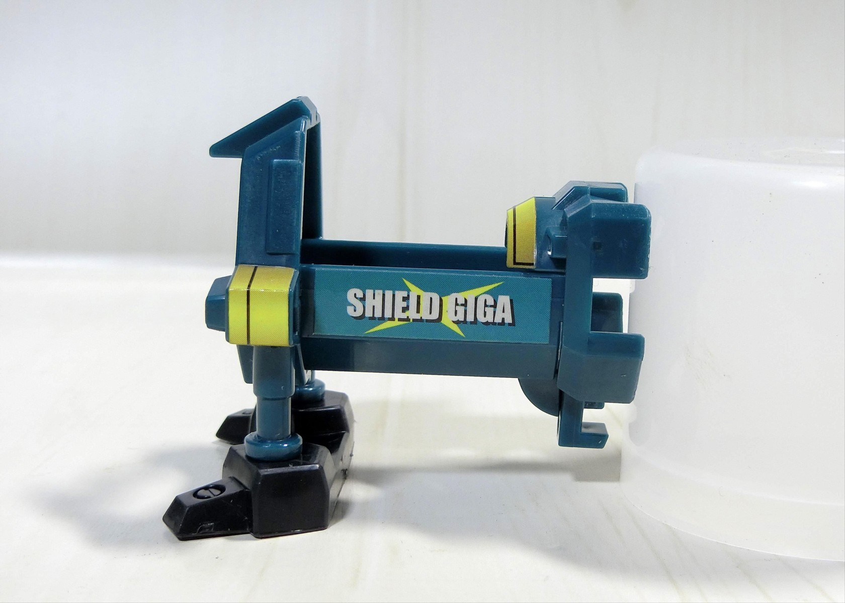 バトルビーダマン 57 シールドギガ」レビュー : コスモスペース