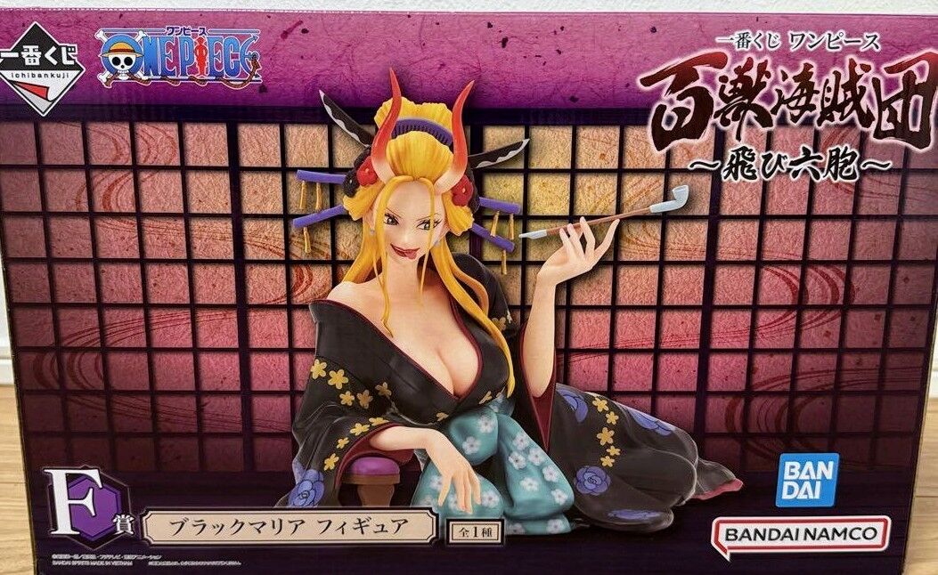 一番くじ ワンピース 百獣海賊団～飛び六胞～ F賞 ブラックマリア