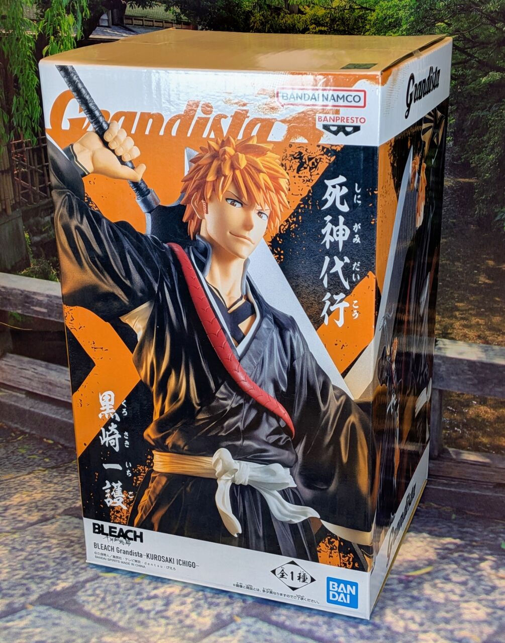 BLEACH Grandista 黒崎一護 レビュー : ふぃぎゅたく
