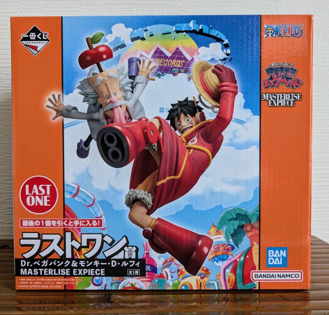 一番くじ ワンピース ～未来島エッグヘッド～ ラストワン賞 ルフィ