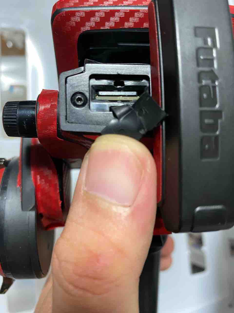 双葉の新型ジャイロGYD550導入 設定 : 痛車RC製作所 BadLegFactory