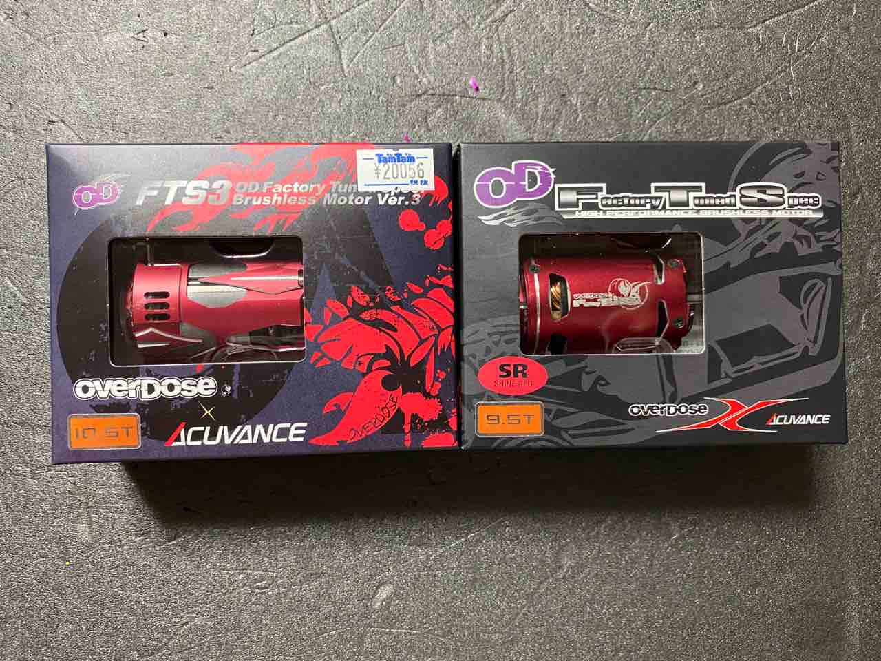 アディクションRRギヤバルクとoverdoseモーター : 痛車RC製作所