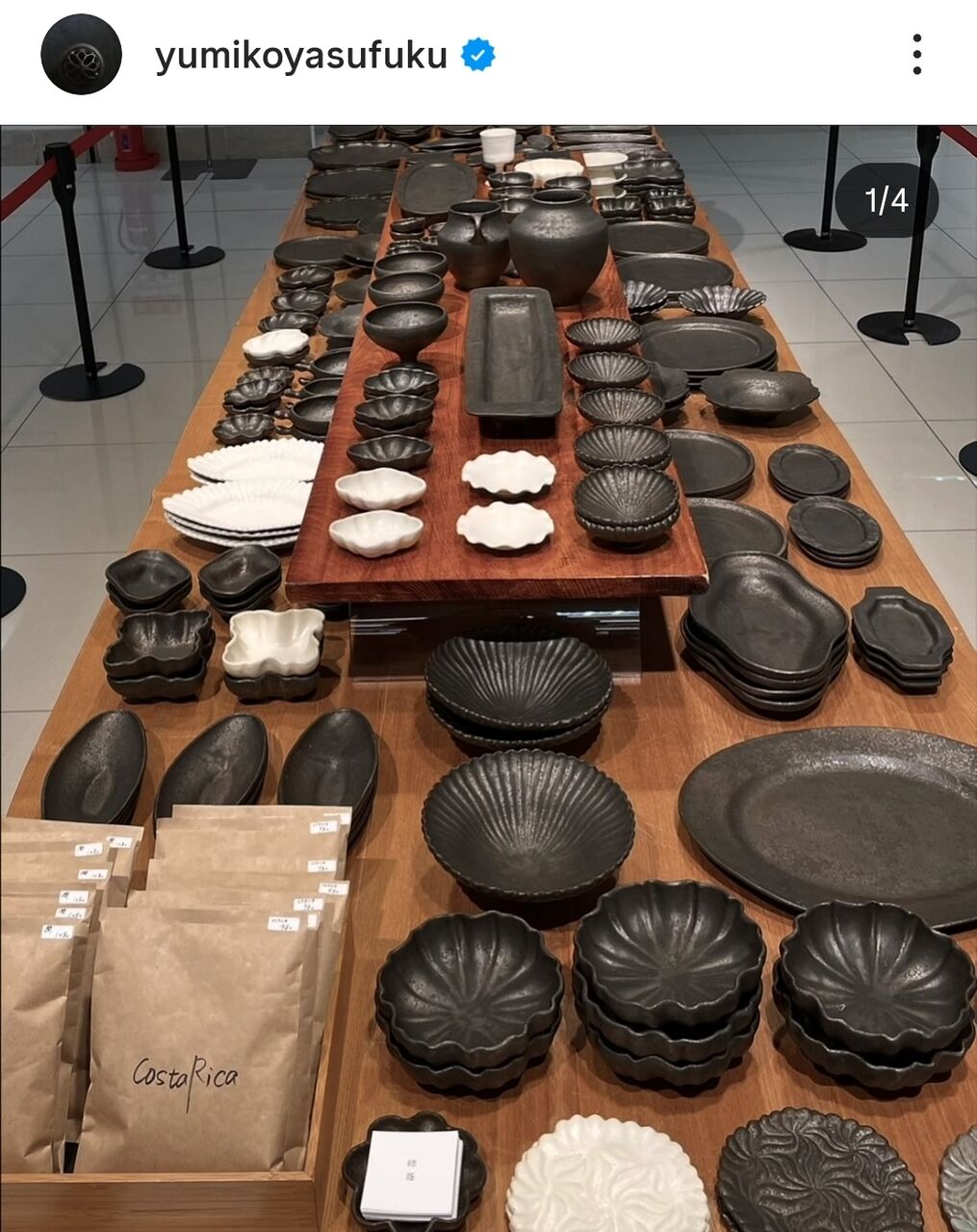 弾丸京都② 主目的は安福由美子さんの個展です✨ : OL happyaa のブログ