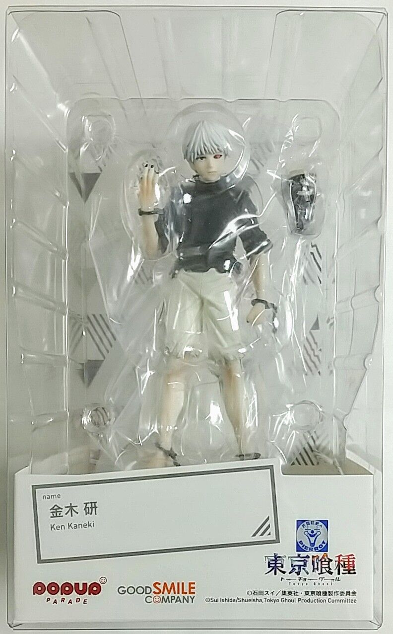 マスク状態の交換用ヘッド付き！】POP UP PARADE 東京喰種トーキョー