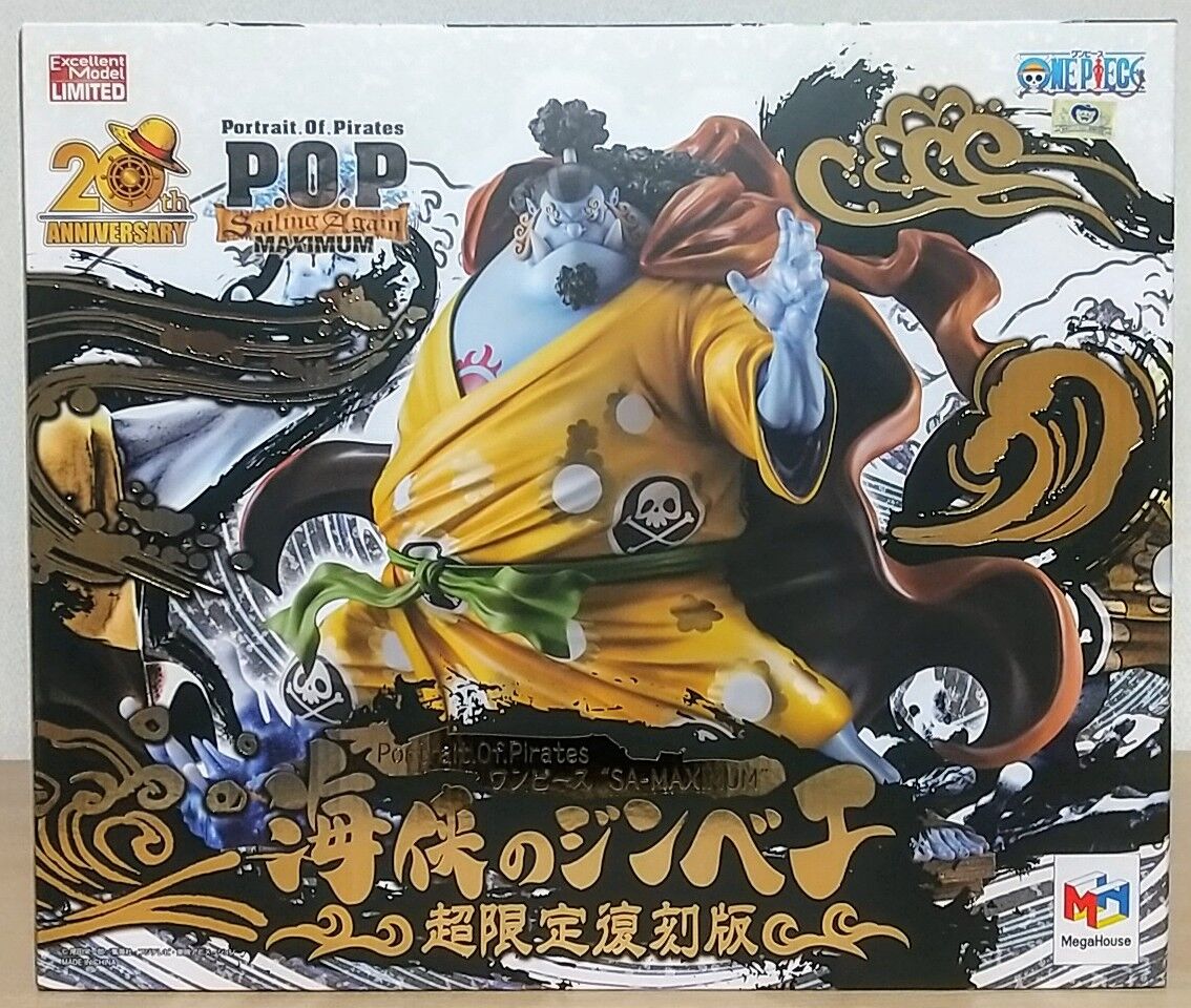 20周年記念で再登場！】Portrait.Of.Pirates ワンピース “SA-MAXIMUM