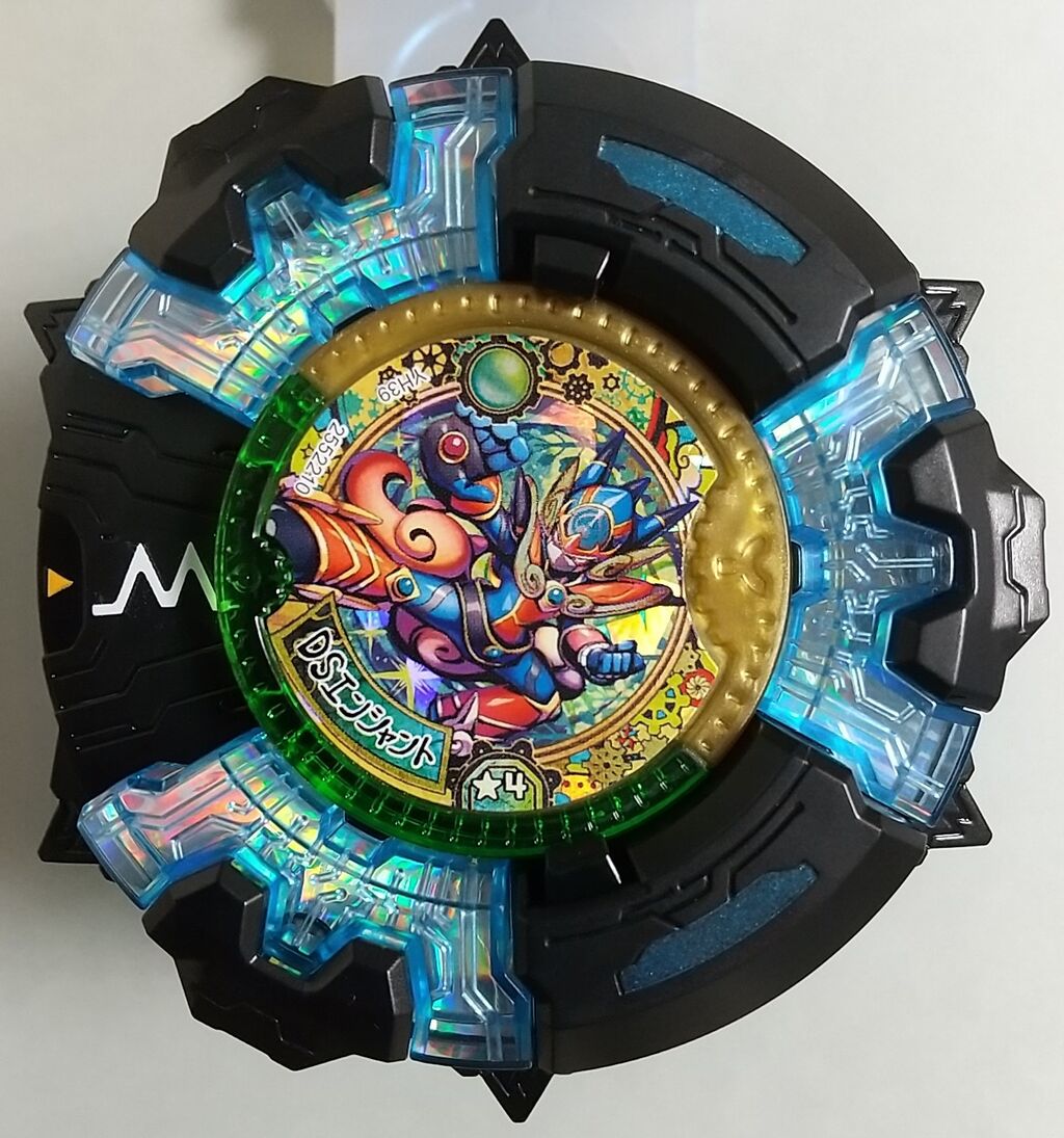 妖怪ウォッチ 妖怪学園Y】DX妖怪Yメダル イニシエメダルセット : Chaos