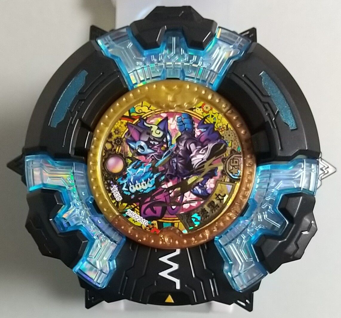 妖怪ウォッチ 妖怪学園Y】DX妖怪Yメダル イニシエメダルセット : Chaos