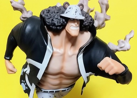 一番くじ ワンピース 未来島エッグヘッド ～きみへの想い～ D賞 バー