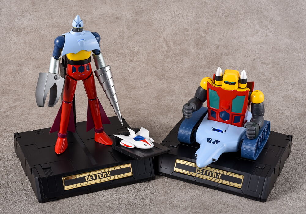 ゲッターロボ3形態が並び立つ！1/25店頭発売「超合金魂 GX-91