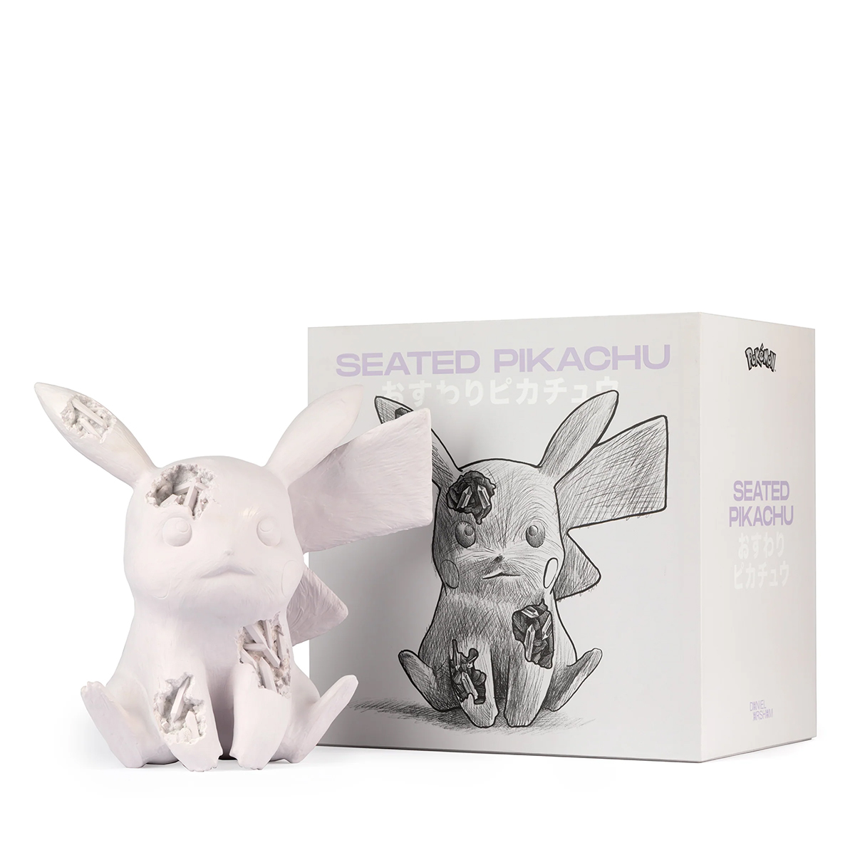 即完売】ダニエル・アーシャム×ポケモン おすわりピカチュウ – 時代を