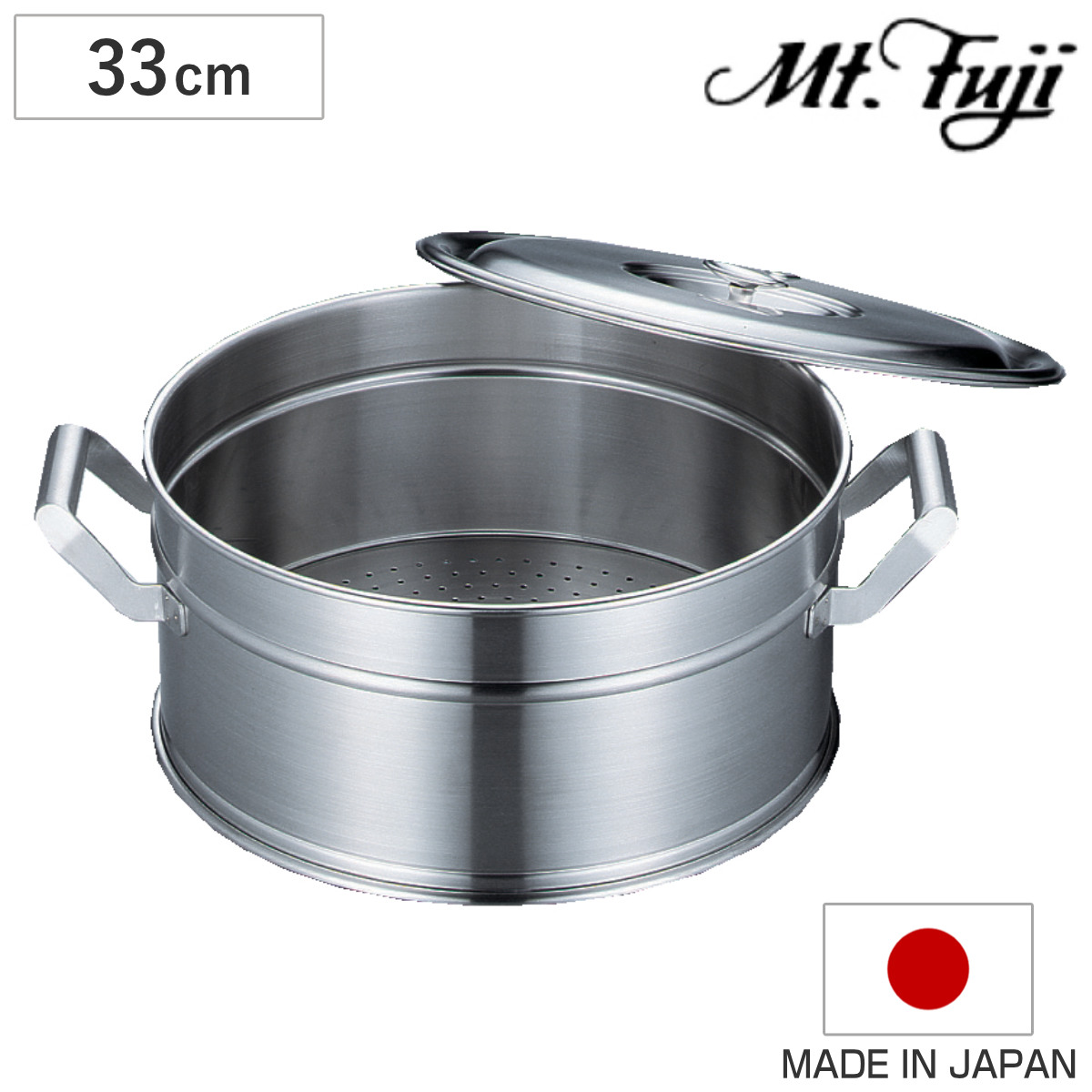 蒸し器 33cm 2升炊き エレックマスター プロ 蓋付き ステンレス製 日本