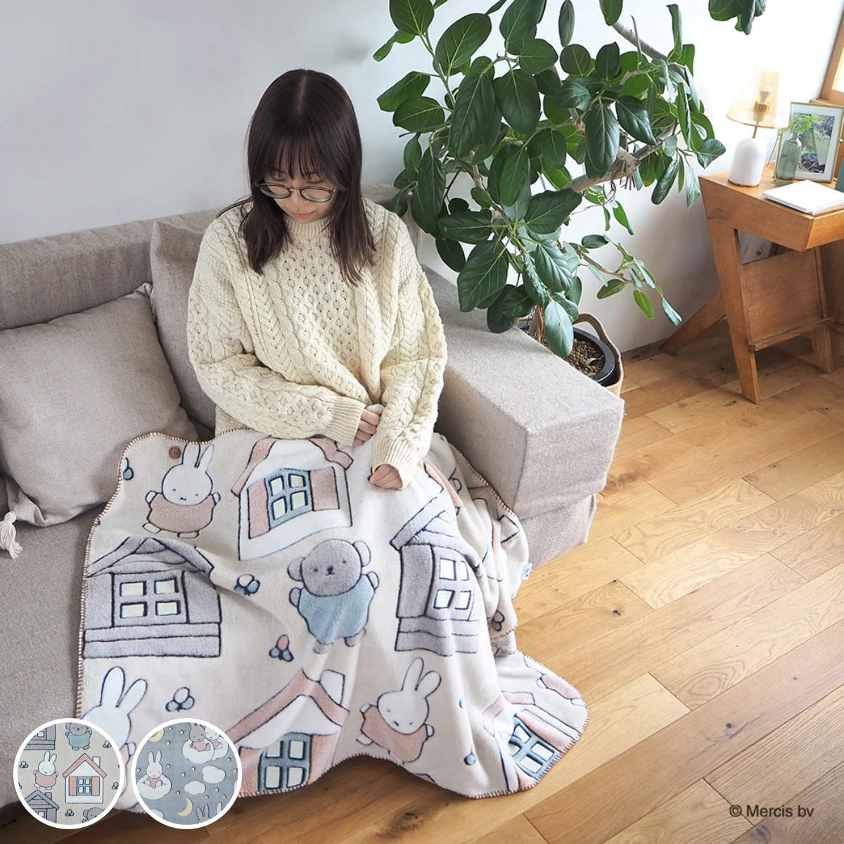 ブランケット 120×80cm ミッフィー 蓄光プリント （ 蓄光 miffy 膝掛け
